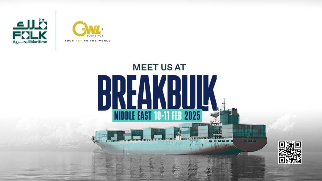 Strengthening Maritime Alliances at Breakbulk Middle East 2025 – Dubai ...